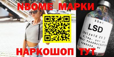 mdma Будённовск