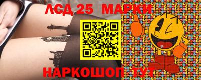 каннабис Бугуруслан