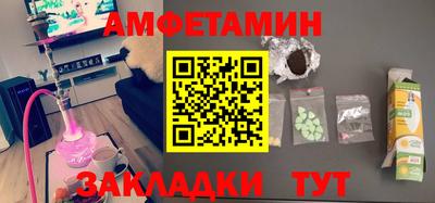 каннабис Бугуруслан